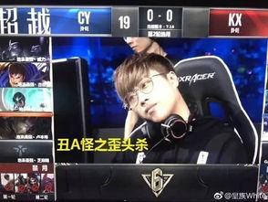 锤哥爆料的视频截图在哪里,探寻事件背后的真相与细节  第3张