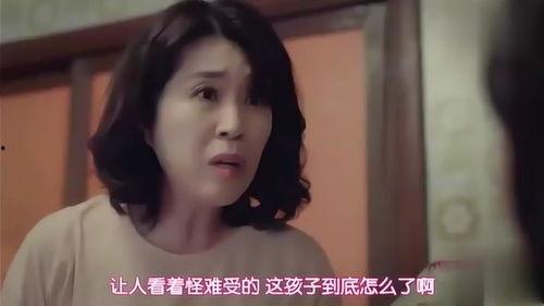 年轻的女子在线观看,在线观看年轻女子风采瞬间  第1张